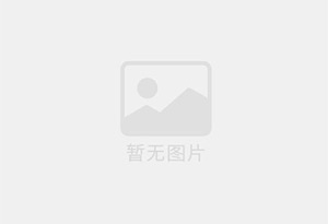 潍坊家电维修公司的电话是多少？